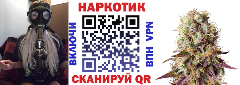 Купить A-PVP  COCAIN  Псилоцибиновые грибы  МЕТАМФЕТАМИН  АМФ  МАРИХУАНА  ГАШ  МЕФ  Можайск
