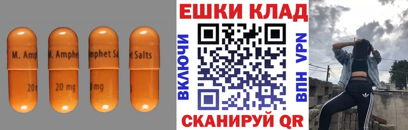 ЭКСТАЗИ таблы  Купить  Можайск 