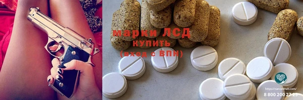 mdma Майский