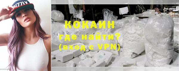 дживик Магадан