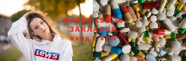 mdma Майский
