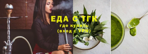 дживик Магадан