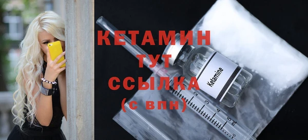 гашиш Медвежьегорск