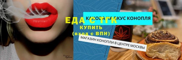 mdma Майский