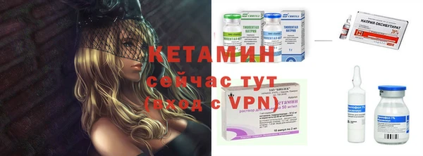 прущие крисы Магас