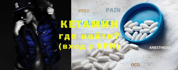 mdma Майский