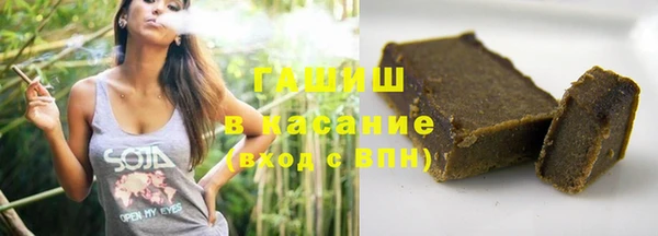 mdma Майский