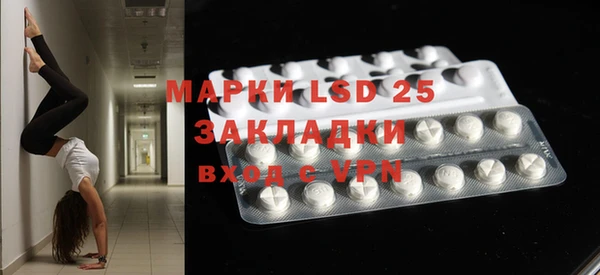дживик Магадан