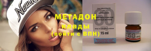 спиды Медногорск