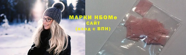 прущие крисы Магас