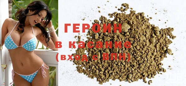 mdma Майский