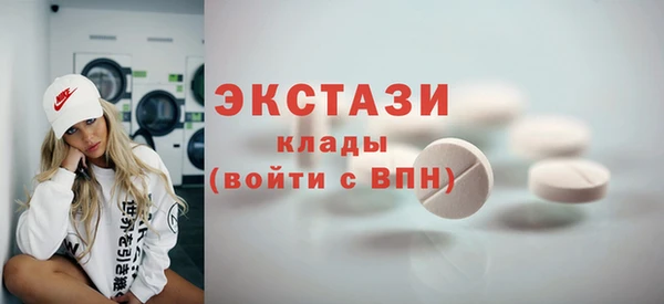 гашиш Медвежьегорск