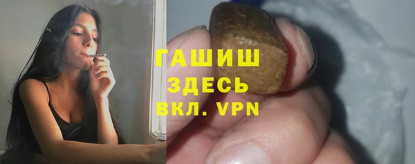 дживик Магадан