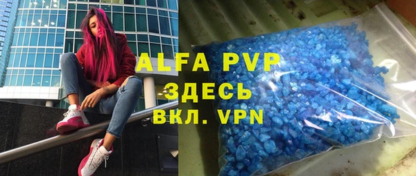 дживик Магадан