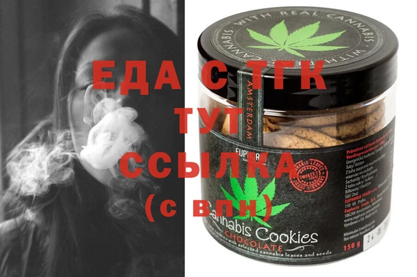 mdma Майский
