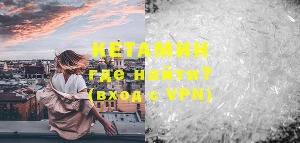 гашиш Медвежьегорск