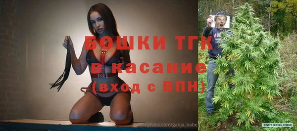 дживик Магадан