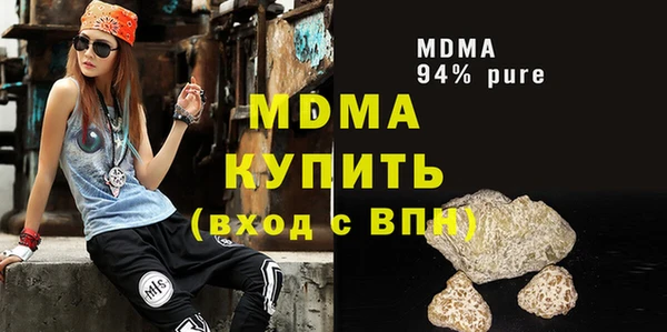 дживик Магадан