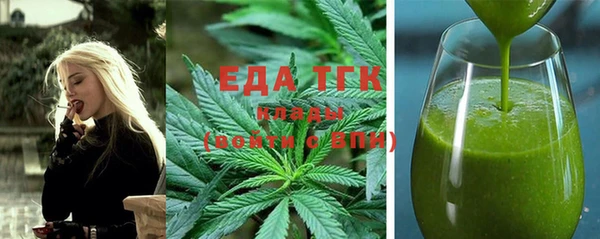 mdma Майский