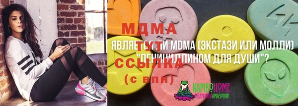 гашиш Медвежьегорск