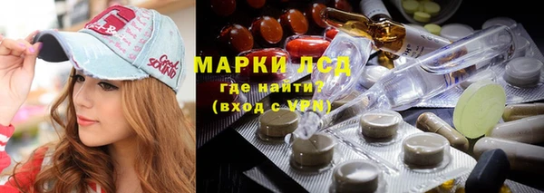 mdma Майский