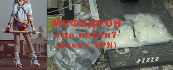 дживик Магадан