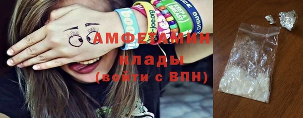 гашиш Медвежьегорск