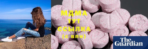 гашиш Медвежьегорск