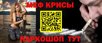mdpv Кимры