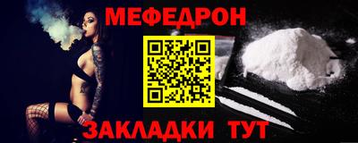 сатива Славгород