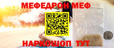 mdpv Кимры