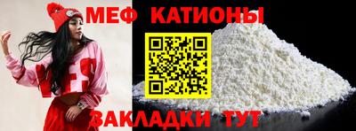 mdpv Кимры