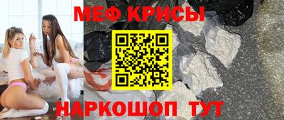 mdpv Кимры