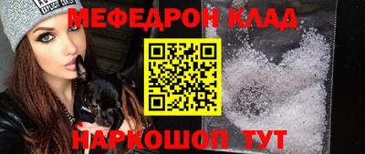 твердый Кингисепп
