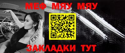 mdpv Кимры