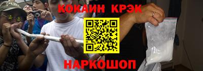 твердый Кингисепп