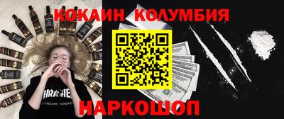 mdpv Кимры