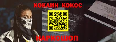 первитин Кинель
