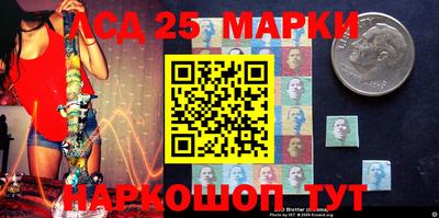 первитин Кинель