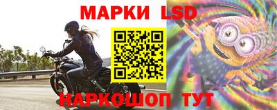 первитин Кинель