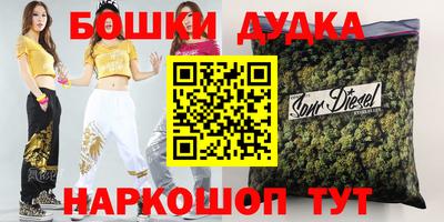 первитин Кинель