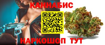 первитин Кинель