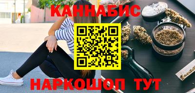 первитин Кинель