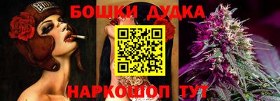 первитин Кинель