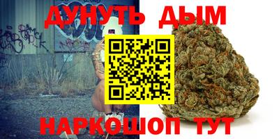 первитин Кинель