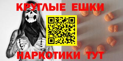 mdpv Кимры