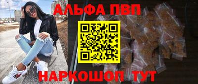 mdpv Кимры