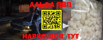 твердый Кингисепп