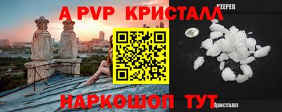 mdpv Кимры