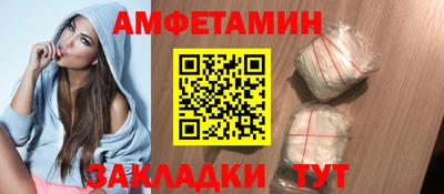 mdpv Кимры